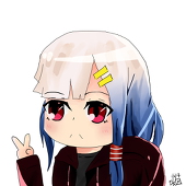 汶念
