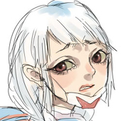 ひご