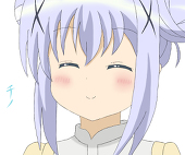 りんね