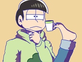 Icematsu
