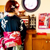 rina