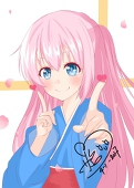 Sakura0301