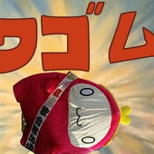輪ゴム
