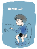 どぜう