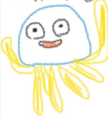 なちゃそ