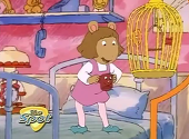 LawyBunne