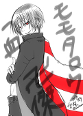 楽駄