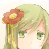 森羅