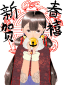 九烛子-orthrus
