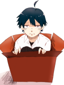 うめぼし
