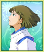 ユキ