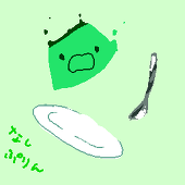 ゆきふれ