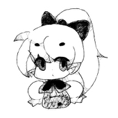 渚