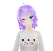 北乃偏