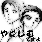 いち