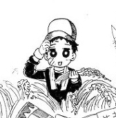 めし