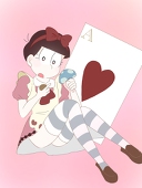 甘夏