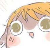 拾九