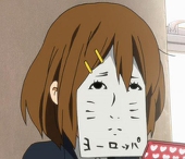 散心