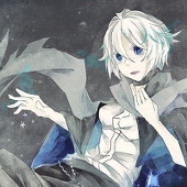 zis(じす)