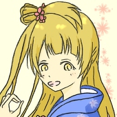 翠瑠空藍