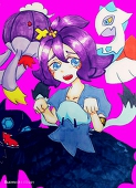 あげもち