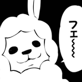 ミチル