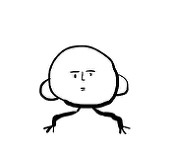 どろ(旧垢)