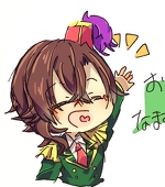 すの
