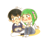 あるてぃん
