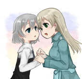 亀