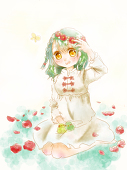 かようび