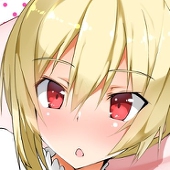 ふじはん