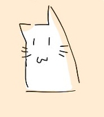 あるかり