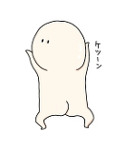 とものり