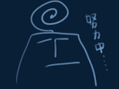 LAN