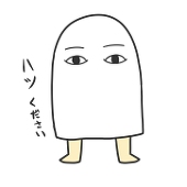 マナ