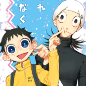 ヘッドランプ