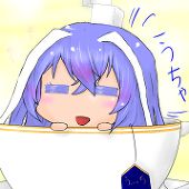 だーくねす蝉紅茶