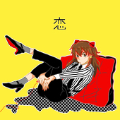 hasu