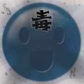 くっく