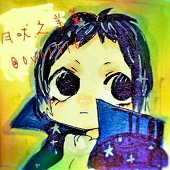 さかたは金太郎飴