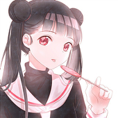 心田小妹