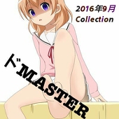 菜々