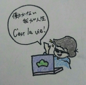 美朔