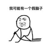 信音