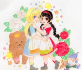 くま