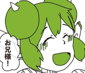 みゅん