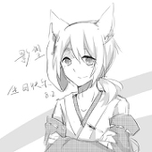 影を_Kagewo