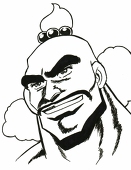沖庵